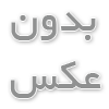 بله، انجام تزریق آمپول در منزل بدون مجوز، خطرات و جریمه‌های جدی به دنبال دارد.